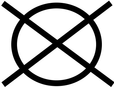 проф чистка зпрещена.png